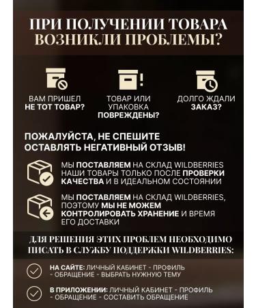 Coffee in grains Truffle egoist 1 kg - Buy Online on GoSupps.com