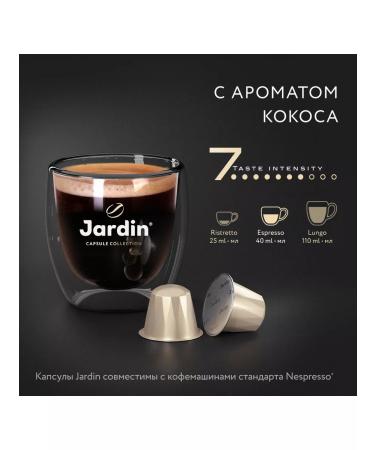 JARDIN Ground coffee Coconut in capsules 10 pcs - Buy Online on GoSupps.com