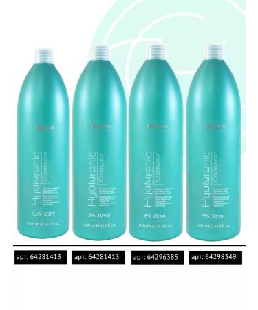 Kapous Hair dye 8.18 Light blond varnish - Buy Online on GoSupps.com