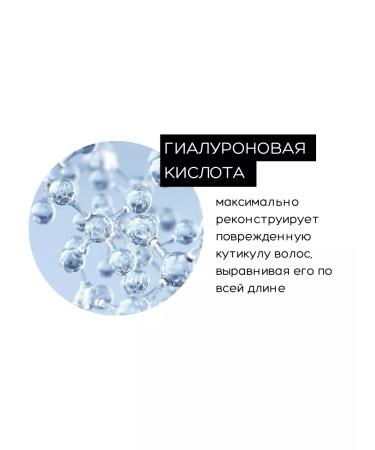 Kapous Hair dye 8.18 Light blond varnish - Buy Online on GoSupps.com