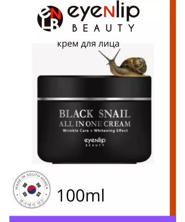 Eyenlip Facial cream with mucin snail - Buy Online on GoSupps.com