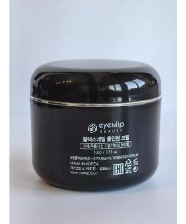 Eyenlip Facial cream with mucin snail - Buy Online on GoSupps.com