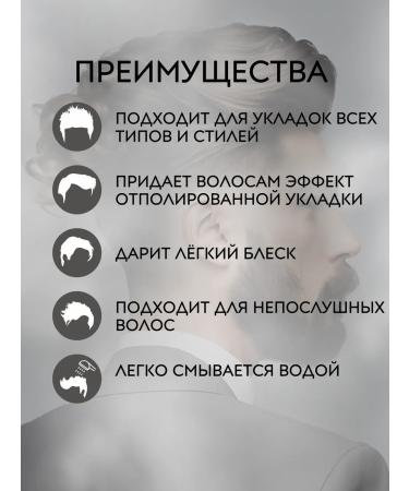 Reuzel Red pomade hair lipstick 35 gr. - Buy Online on GoSupps.com