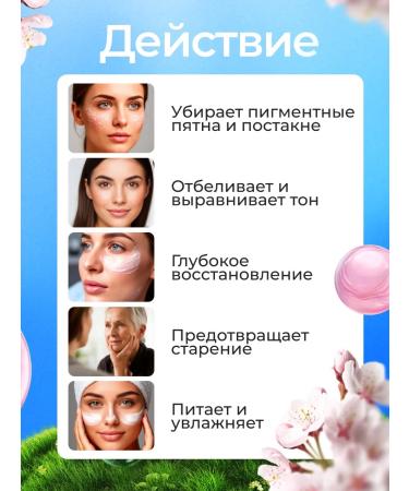 CostPrice Facial and body cream Wokali Donkey Milk + Facial serum - Buy Online on GoSupps.com