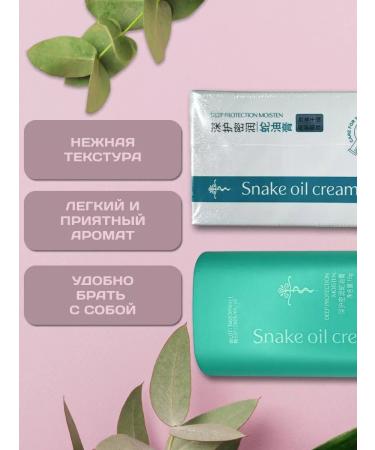 TWG Ointment cream in a stick for heels from cracks in the arms and legs - Buy Online on GoSupps.com