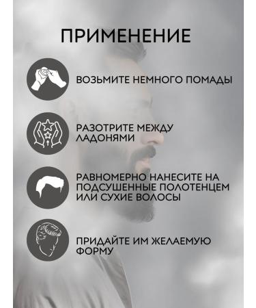 Reuzel Concrete Hold Matte hair lipstick 340 gr - Buy Online on GoSupps.com