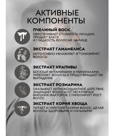 Reuzel Concrete Hold Matte hair lipstick 35 grams - Buy Online on GoSupps.com