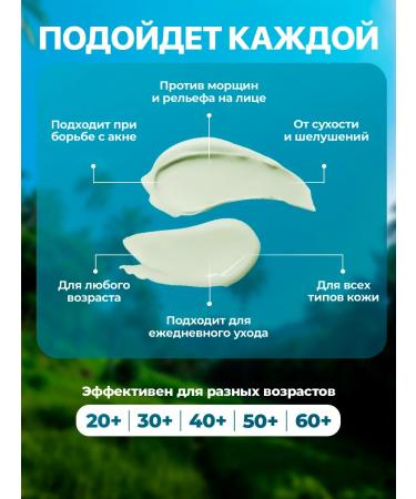 Hada Labo Moisturizer Sunsplant Cream SPF 50 + 50 gr - Buy Online on GoSupps.com