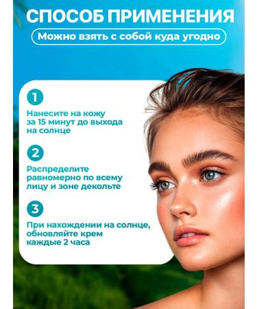 Hada Labo Moisturizer Sunsplant Cream SPF 50 + 50 gr - Buy Online on GoSupps.com