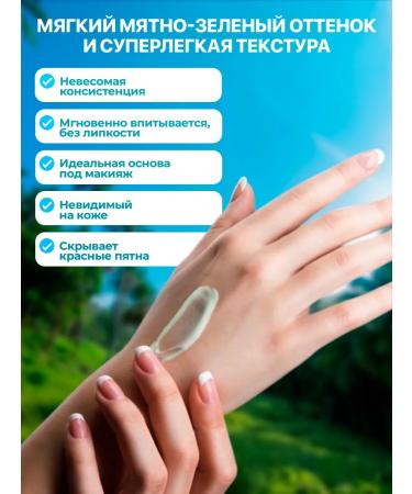 Hada Labo Moisturizer Sunsplant Cream SPF 50 + 50 gr - Buy Online on GoSupps.com