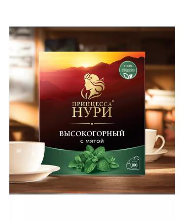 Princess Nuri Black tea high -circuit with mint in bags 100 pcs - Buy Online on GoSupps.com