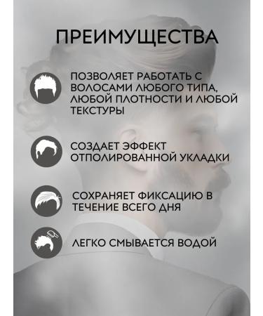 Reuzel Blue Strong Hold POMAD hair lipstick men 340 gr. - Buy Online on GoSupps.com