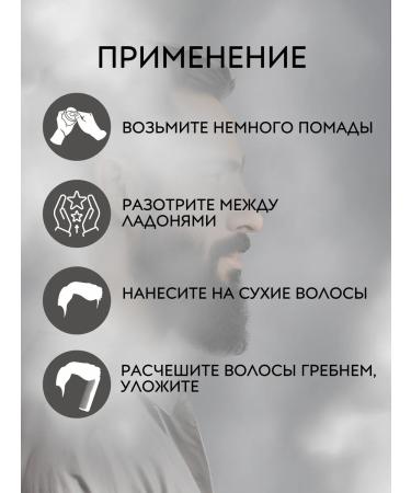 Reuzel Blue Strong Hold POMAD hair lipstick men 340 gr. - Buy Online on GoSupps.com