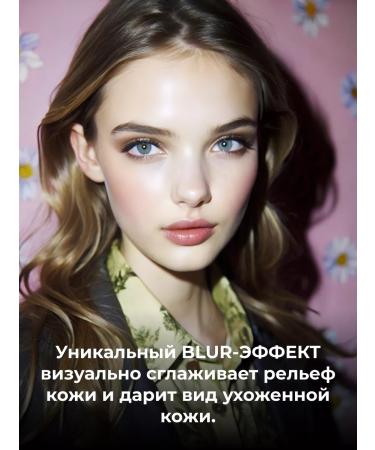 RELOUIS Facial Pro Pro HD Blur Effect matting - Buy Online on GoSupps.com