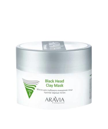 ARAVIA Professional Aravia 150ml face cleansing mask