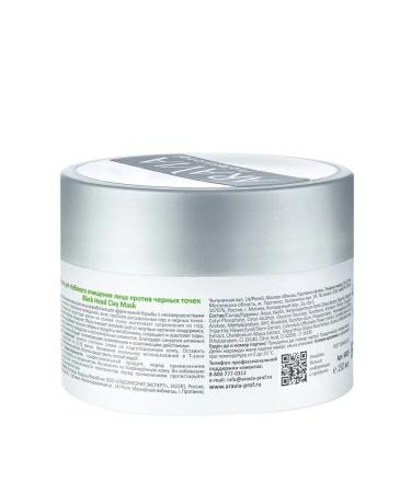 ARAVIA Professional Aravia 150ml face cleansing mask - Buy Online on GoSupps.com