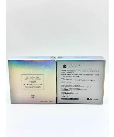 Vero Loose powder for face