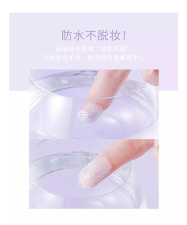 Vero Scattering powder for the face - Buy Online on GoSupps.com