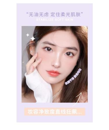 Vero Scattering powder for the face - Buy Online on GoSupps.com