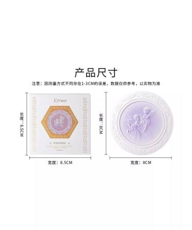 Vero Scattering powder for the face - Buy Online on GoSupps.com