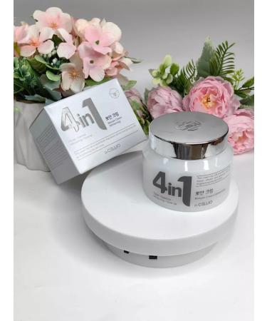 kauneus Whiteling face cream 4 in 1