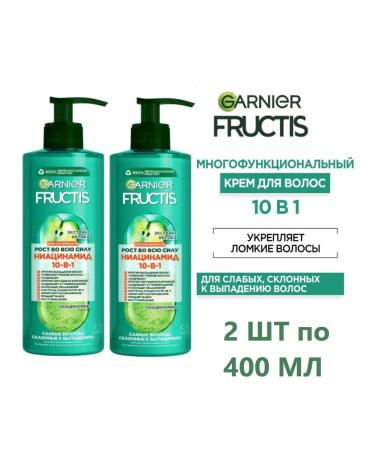 Hair cream Infutable Garnier