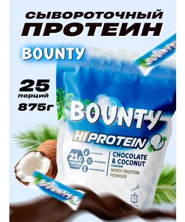 WHEY protein serum with the taste of Bounty 875 g
