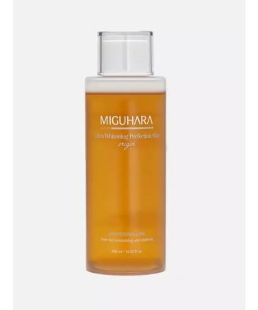 MIGUHARA Ultra Whitening Perfection Skin Origin