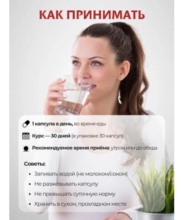 No Haha NATTOKINAZ with quercetin from onions and omega-3 30 capsules Japan - Buy Online on GoSupps.com