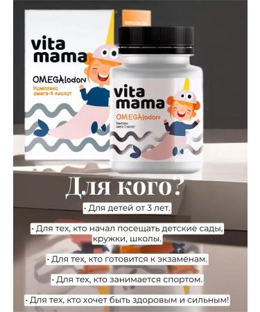 HEALTH Omega-3 acid complex (classic) - Buy Online on GoSupps.com