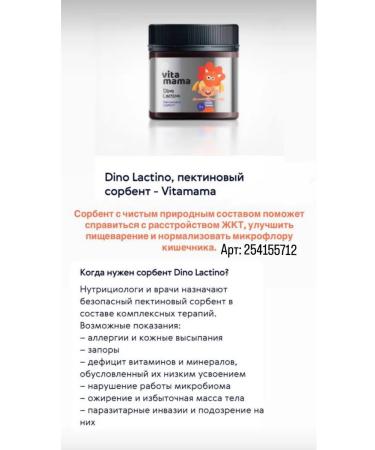 HEALTH Omega-3 acid complex (classic) - Buy Online on GoSupps.com