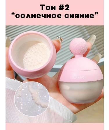 Vero Highlighter is dry - Buy Online on GoSupps.com