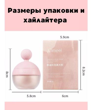 Vero Highlighter is dry - Buy Online on GoSupps.com