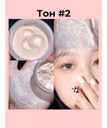 Vero Highlighter is dry - Buy Online on GoSupps.com