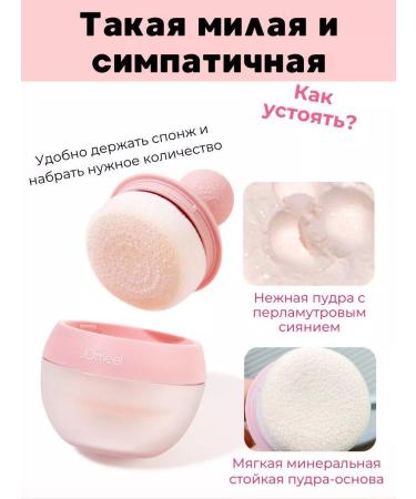 Vero Highlighter is dry - Buy Online on GoSupps.com