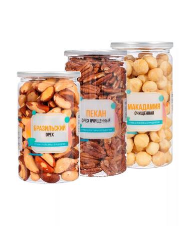 Country of Healthy Products Exotic nuts 1450 grams - Buy Online on GoSupps.com
