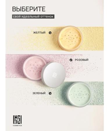 Nude Code Mineral pink corrector for fresh face color - Buy Online on GoSupps.com