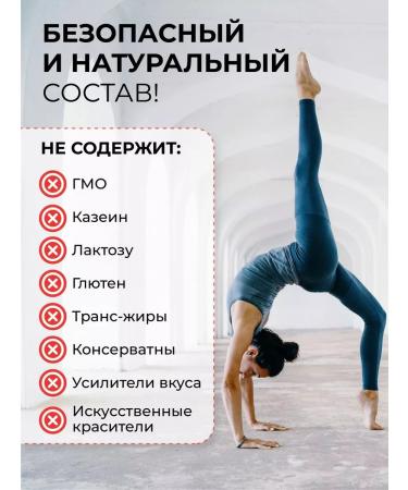 Diet around the clock Bone broth tomato 150 gr - Buy Online on GoSupps.com