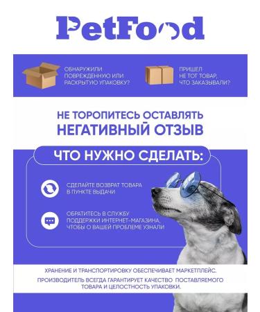 QUATTRO Dry food for dogs of the breed Labrador-Retriever turkey 12kg - Buy Online on GoSupps.com