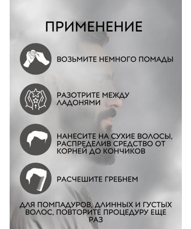 Reuzel Grease hair lipstick male 113 gr - Buy Online on GoSupps.com