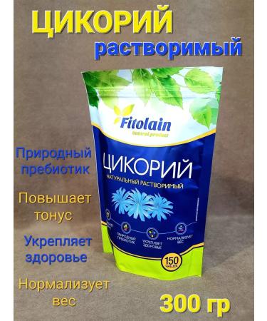 Fitolain Porch -shaped chicory 300 grams