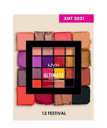 nix56 Street Palette Ultimate Tone 13 Festival - Buy Online on GoSupps.com
