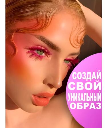 Mascara and that's it Pink mascara Sky High Korea - Buy Online on GoSupps.com