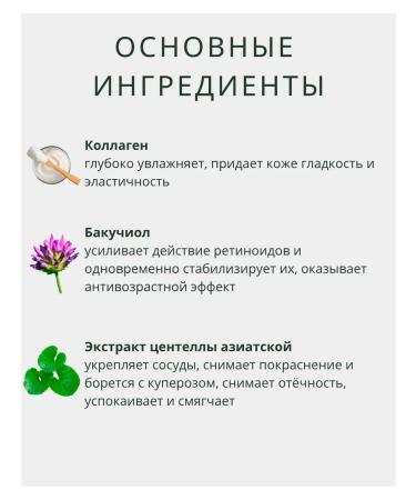 ENOUGH Moisturizing face tonal face cream Collagen #27c - Buy Online on GoSupps.com