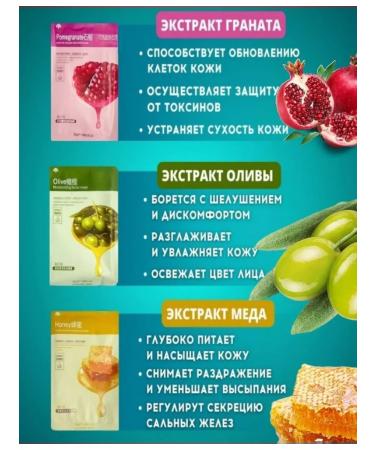 Cosmetic fabric face masks 30pcs - Buy Online on GoSupps.com