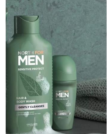 Hair shampoo and body Oriflame - Buy Online on GoSupps.com