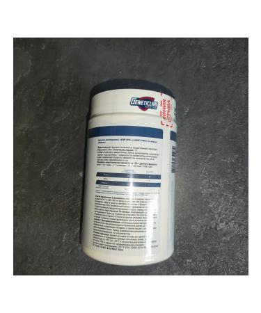GENETICLAB Protein Whey Pro 300 gr. Vanilla - Buy Online on GoSupps.com