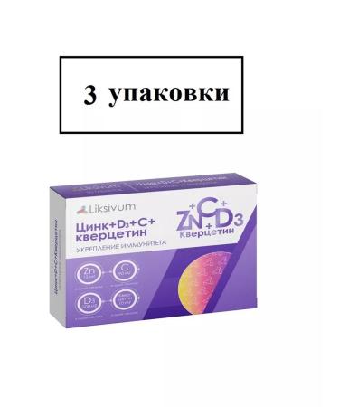 Liksivum Zinc+D+C+Quercithic Tab N50-3UP