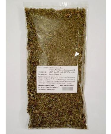 FitoMag Eyebright herb - Buy Online on GoSupps.com