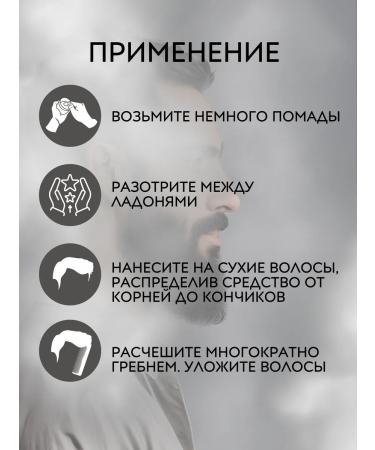 Reuzel Pink Grease Hair Men 113 gr - Buy Online on GoSupps.com